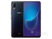 vivo NEX旗舰版(全网通)山西4498元