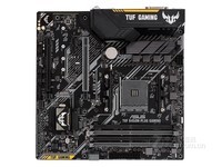 三代锐龙发布前 华硕B450M售价600元