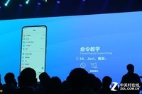 vivo NEX��6GB RAM/ȫ��ͨ��������ع�4