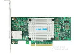 LR-Link LREC6801BT