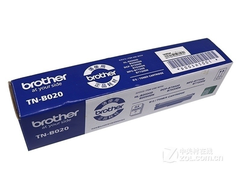 ֵTN-B020