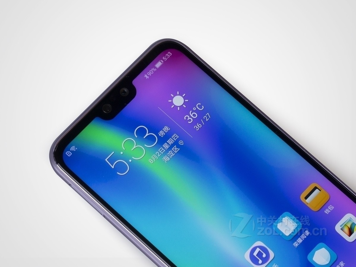 【高清图】 荣耀(rongyao)9i(全网通)屏幕上方 图141