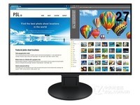 Eizo FlexScan EV2785内蒙包邮15999元