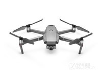 大疆御Mavic 2变焦版飞行器云南14999元