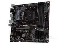 微星B450M PRO-VDH裝機主板云南518元
