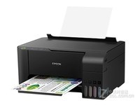 办公室的小超人 爱普生L3118河南950元