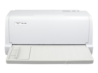 ˹NX-510K