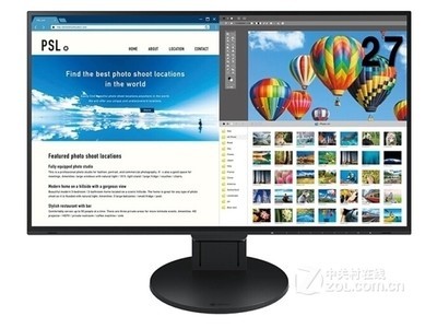 Eizo FlexScan EV2785