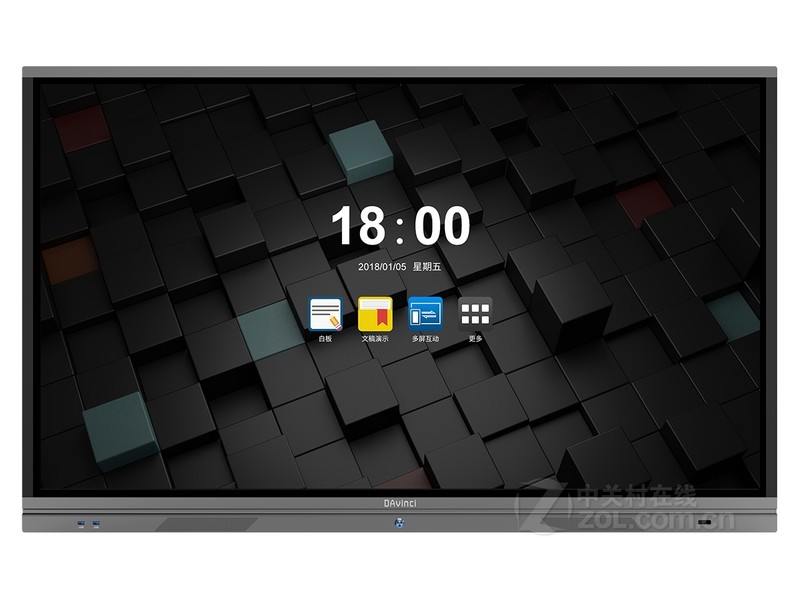 DB75PVܻƽ