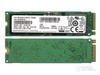 PM981 PCIE NVME512GB 