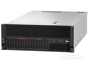  ThinkSystem SR860(Xeon Gold 5120*2/16GB*4/600GB*8)