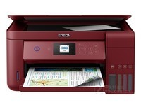 原装6色 卓越画质 爱普生L3158仅1199元