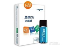  KIS׼3û v12.0