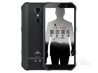 AGM H13GB/32GB/ȫͨ