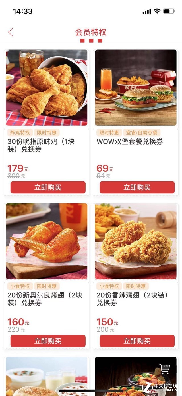 ����Ի��͸�����˫ʮһ�ϵ»��̳��Żݻ��� 