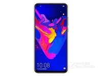荣耀V20(6GB RAM/全网通)云南2519元