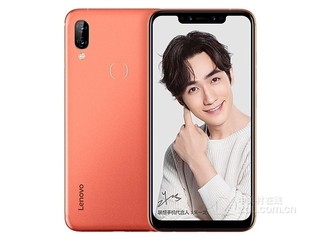 联想S5 Pro GT（4GB RAM/全网通）