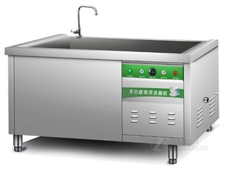 新闻深度家电才智日子频道_天极网