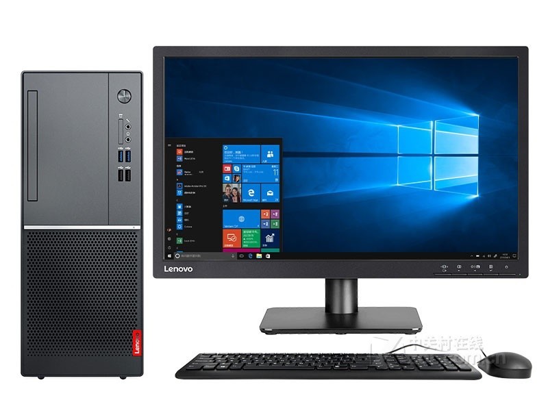 Lenovo Yangtian M5900d(A4-9125/4GB/1TB/ встроенная графика /20LCD)