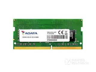 ǧ 4GB DDR4 2666ʼǱ