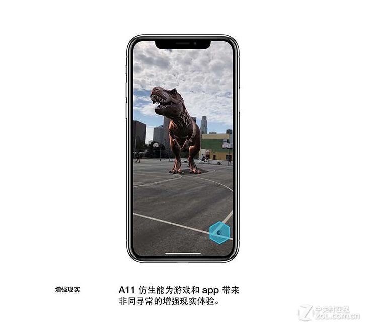 苹果iPhone X 评测图解