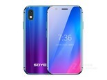 SOYES XS（3GB RAM/全网通）