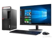 ThinkCentre M920t(i7 8700/8GB/1TB/DVD/2G/23LCD)