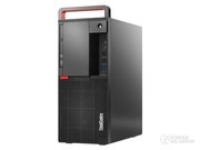 ThinkCentre M920t(i7 8700/8GB/128GB+1TB/DVD/2G)