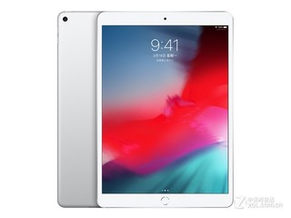 苹果10.5英寸iPad Air（256GB/Cellular）