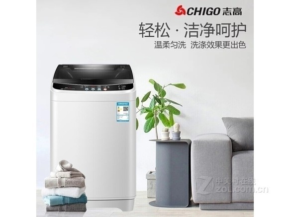 【志高xqb75-3801】报价_参数_图片_论坛_志高 xqb75-3801洗衣机报价