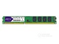 瑾宇海力士芯片DDR3 1600 2GB