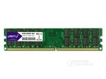 瑾宇DDR2 667 4GB（仅支持AMD平台主板）