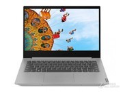  С 14(Ryzen 5/8GB/256GB+1TB)