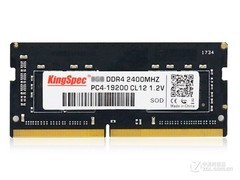��ʤά4GB DDR4 2400���ʼǱ���