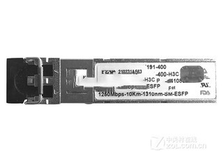 H3C SFP-FE-SX-MM1310-A