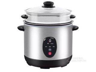CFXB25-S50B