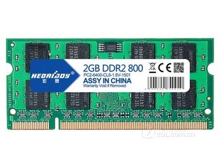 ����2GB DDR2 800���ʼǱ���