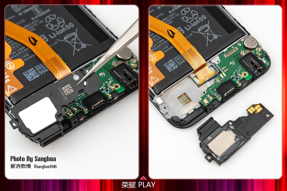 ҫPlay6GB RAM/ȫͨͼרҵ  ԴZOL̳ ߣsanghuaͼƬ7