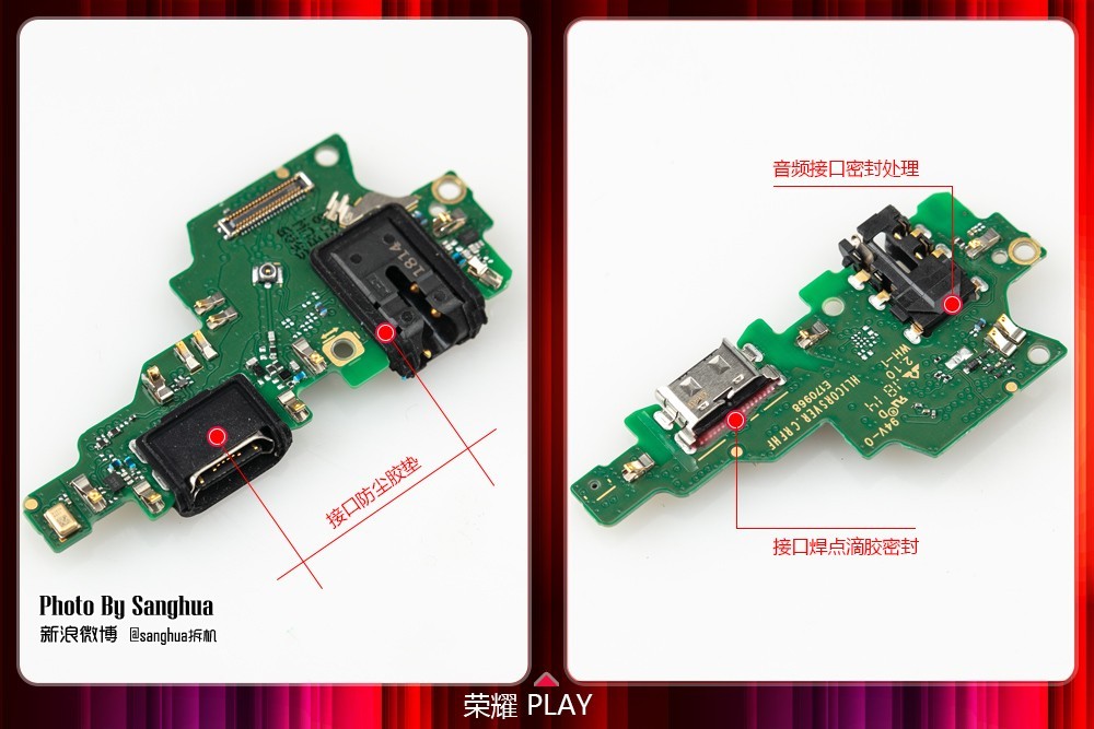 ҫPlay6GB RAM/ȫͨͼרҵ  ԴZOL̳ ߣsanghuaͼƬ9