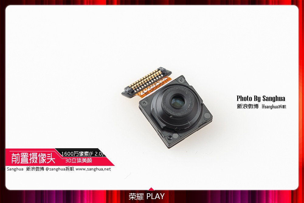 ҫPlay6GB RAM/ȫͨͼרҵ  ԴZOL̳ ߣsanghuaͼƬ15