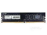 特科芯UM800 8GB DDR4 2400