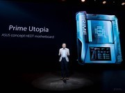 ˶ Prime Utopia