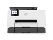  OfficeJet Pro 9020