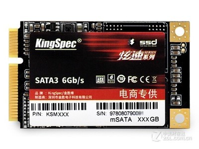 ʤά  mSATA512GB