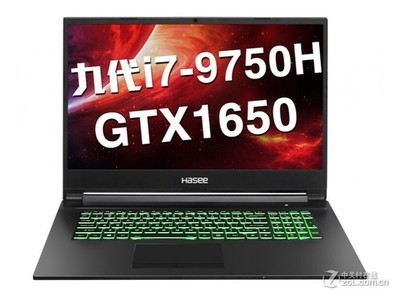  սG7M-CT7NK