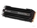 海盗船MP600 NVMe （500GB）