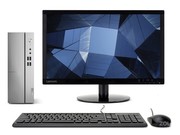  IdeaCentre 510S(i3 9100/8GB/512GB//21.5LCD) 