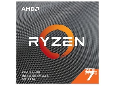 AMD Ryzen 7 3800X