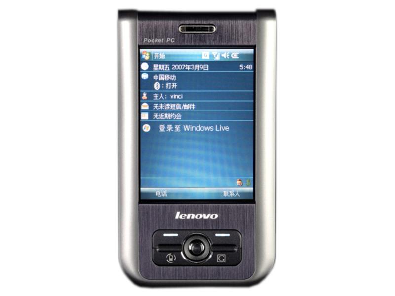 ET600-E