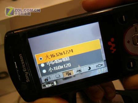 �˿�δ������Ʒ 05ͨѶչ�ֳ������̵� 